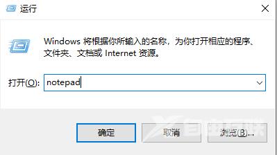 win10找不到文件gpedit.msc怎么办？两种方法找回gpedit.msc