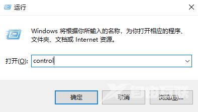 win10找不到文件gpedit.msc怎么办？两种方法找回gpedit.msc