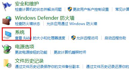 win10找不到文件gpedit.msc怎么办？两种方法找回gpedit.msc