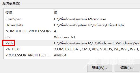 win10找不到文件gpedit.msc怎么办？两种方法找回gpedit.msc