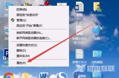 Win10锁屏界面设置不了图片怎么办？Win10锁屏界面无法更改图片