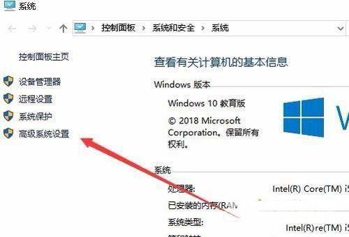 Win10锁屏界面设置不了图片怎么办？Win10锁屏界面无法更改图片