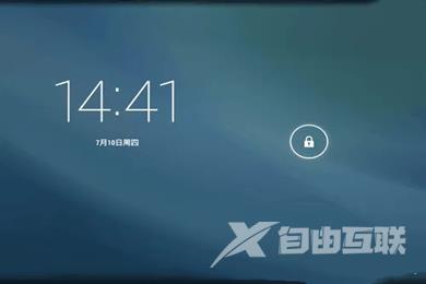 Win10一直卡在锁屏界面进不了桌面怎么弄？