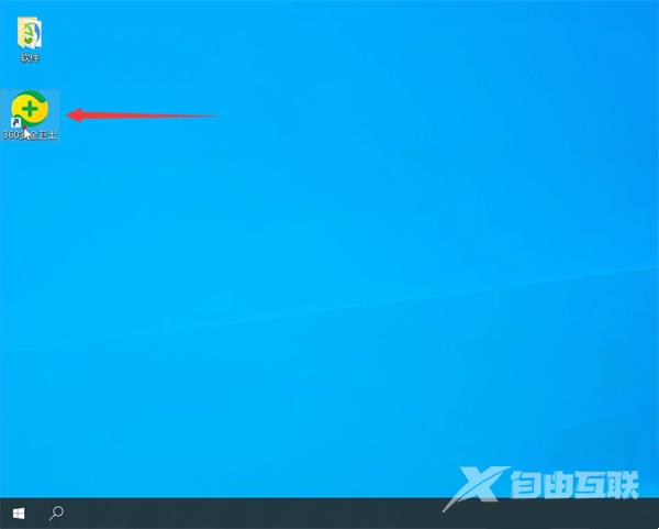 Win10一直卡在锁屏界面进不了桌面怎么弄？