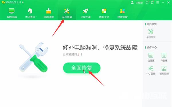 Win10一直卡在锁屏界面进不了桌面怎么弄？