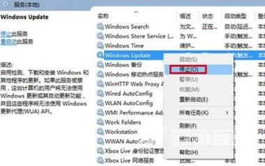 win10应用商店不能下载游戏怎办？win10应用商店游戏无法下载