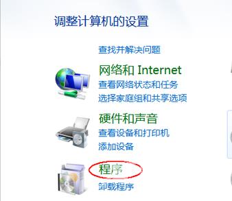 win10电脑提示错误1068依赖服务或组无法启动怎么办？