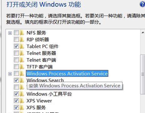 win10电脑提示错误1068依赖服务或组无法启动怎么办？