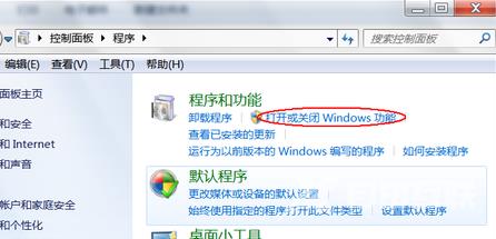 win10电脑提示错误1068依赖服务或组无法启动怎么办？