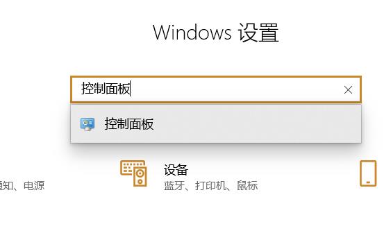 打印机发送任务不打印怎么办?打印机发送任务不打印的解决方法
