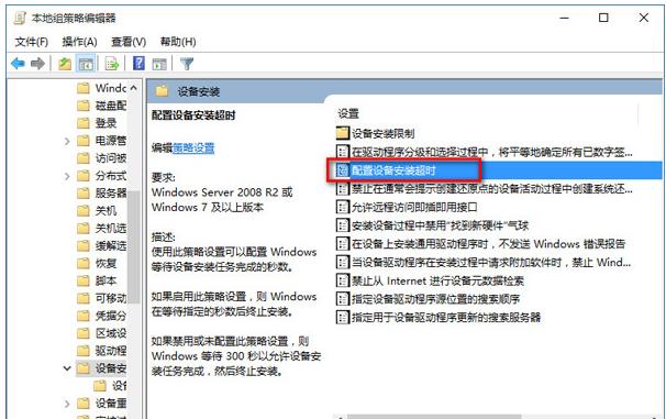 升级Win10后电脑系统没声音了怎么办？