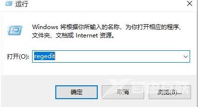 Win10用照片设为壁纸会模糊怎么办？Win10自己换的壁纸非常模糊