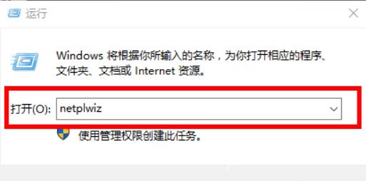 win10无法修改用户名怎么办？win10用户名不能修改解决方法