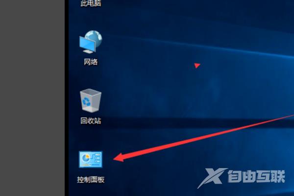 win10无法修改用户名怎么办？win10用户名不能修改解决方法