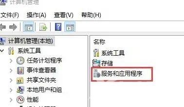 win10开始菜单点击无效怎么解决？四种方法解决开始菜单点击无反应