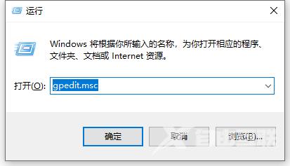 win10鼠标右键没有属性怎么办？win10右键恢复属性选项方法