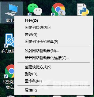 win10提示我们无法设置移动热点的解决方法