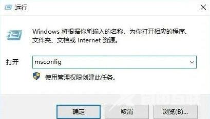 Win10系统文字消失只有图标怎么办？