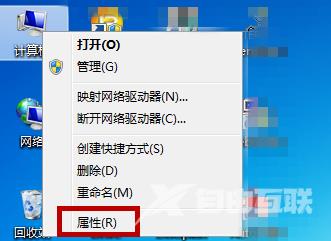 怎么禁用Win10笔记本键盘？Win10禁用笔记本自带键盘教程