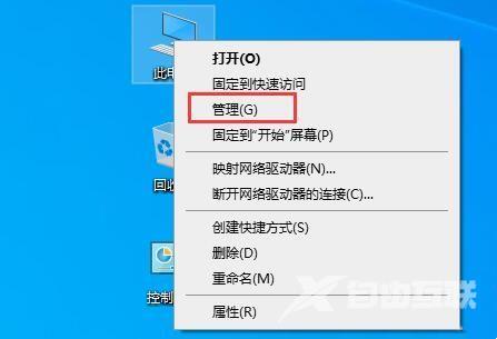 Win10文件搜索功能假死怎么办？Win10文件搜索功能失效的解决方法