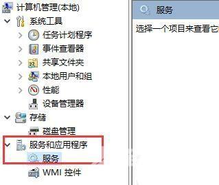 Win10文件搜索功能假死怎么办？Win10文件搜索功能失效的解决方法