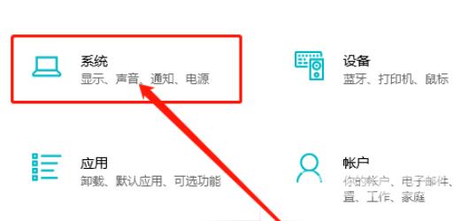 Win10如何清理系统传递优化文件？Win10传递优化文件可以删除吗？