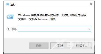 Win10日历不同步怎么办？Win10日历不同步的解决方法