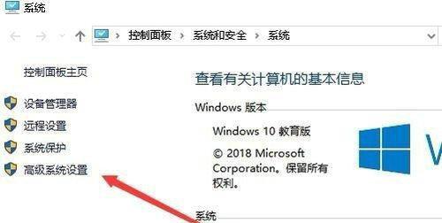 Win10预览窗口显示无法预览怎么办？Win10预览窗格显示不了内容