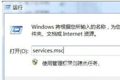 Win10打印机端口删除不掉怎么办？打印机端口被占用无法删除