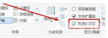 Win10系统Xbox控制台闪退怎么办？xbox控制台小帮手闪退的解决方法