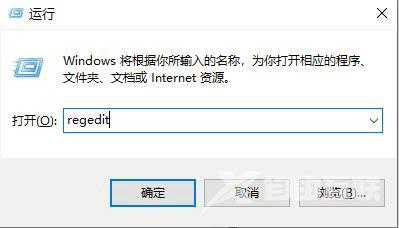 Win10玩CF分辨率调多少合适？cf分辨率怎么调最流畅？