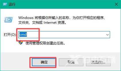 win10电脑d盘无法格式化怎么办？win10格式化d盘失败解决方法