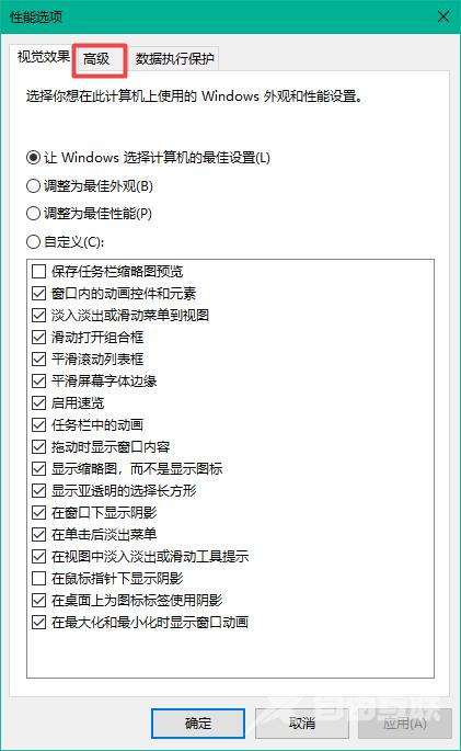 win10电脑d盘无法格式化怎么办？win10格式化d盘失败解决方法