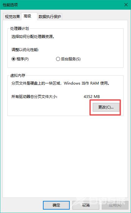 win10电脑d盘无法格式化怎么办？win10格式化d盘失败解决方法