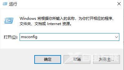 win10鼠标光标不见了怎么找回？win10鼠标光标恢复方法