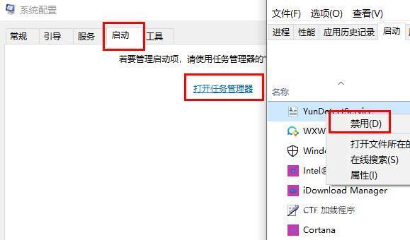 win10鼠标光标不见了怎么找回？win10鼠标光标恢复方法