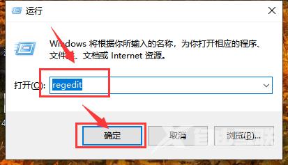 Win10系统音量无法调节怎么办？Win10系统音量无法调节的解决方法