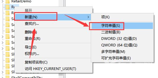 Win10系统音量无法调节怎么办？Win10系统音量无法调节的解决方法