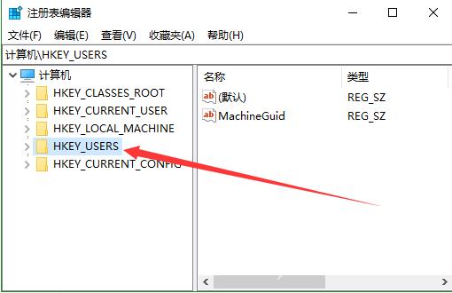 电脑开机需要按NumLock才可以使用小键盘怎么解决？