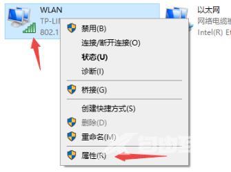 win10错误代码720怎么解决？win10网络错误720解决方法