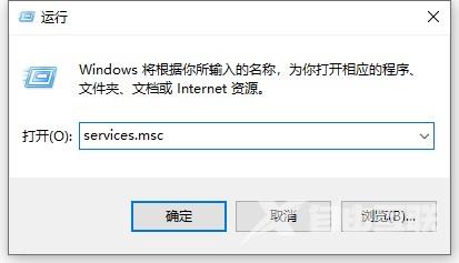 win10搜索框没有反应怎么解决？win10搜索框用不了解决方法