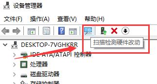 win10更新后没有声音怎么办？win10系统升级后没有声音解决方法