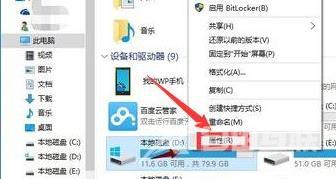 Win10更新后卡顿严重怎么办？Win10更新后卡顿严重完美解决