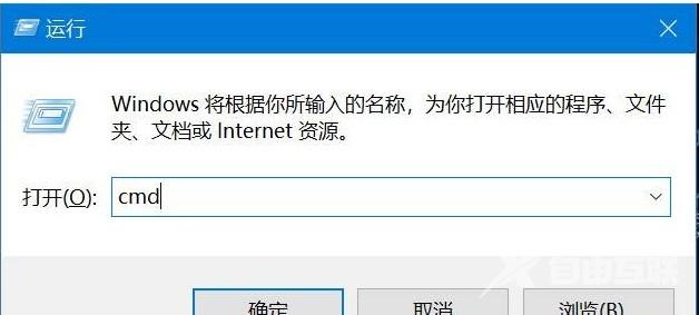 Win10删除文件没有反应怎么办？Win10无法删除文件的解决方法