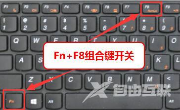 Win10更新后开机密码错误怎么办？Win10更新后开机密码错误解决方法