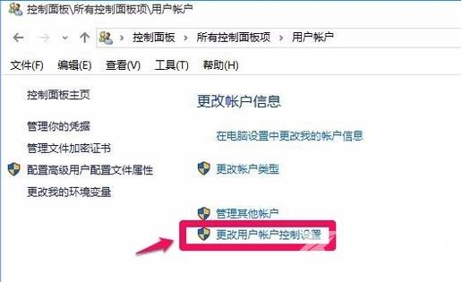 Win10系统没有权限打开注册表怎么办？Win10注册表权限获取方法