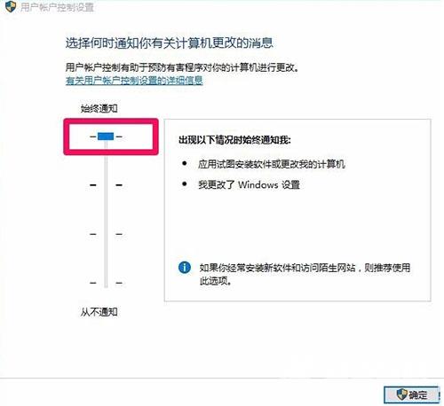 Win10系统没有权限打开注册表怎么办？Win10注册表权限获取方法