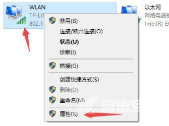 Win10系统720网络故障怎么办？Win10宽带连接720的解决方法