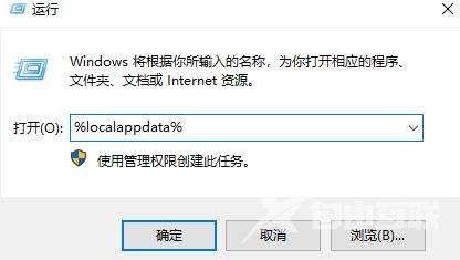 win10桌面不显示内容怎么办？win10桌面一直空白怎么解决？