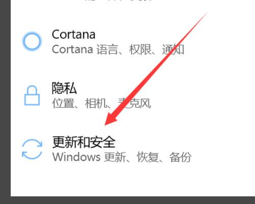 Win10调制解调器错误连不上网怎么解决？